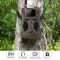 SUNTEK HC-350G MMS GSM Escondido Trap Visão Noturna Infravermelha 3G Caça Trail Camera